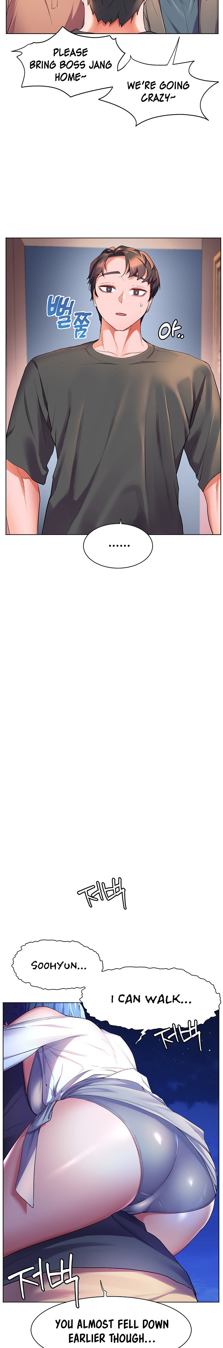 Childhood Bride - Chapter 37 [photo 14] - MangaPorn