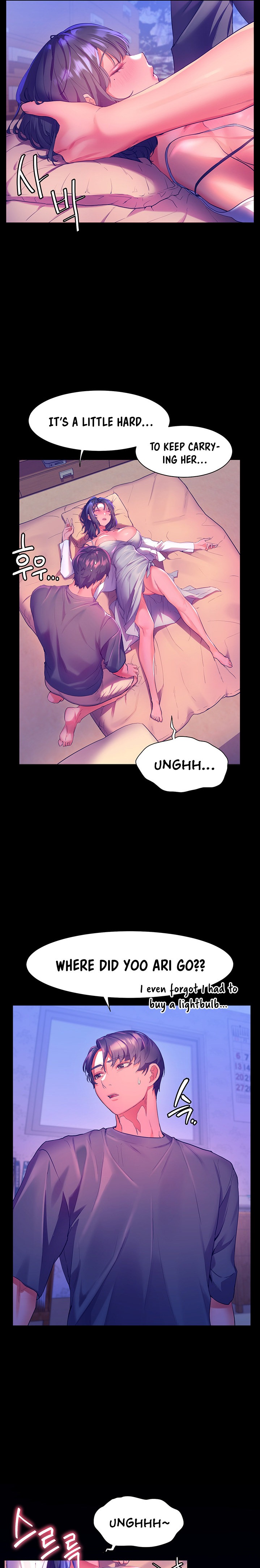 Childhood Bride - Chapter 37 [photo 19] - MangaPorn