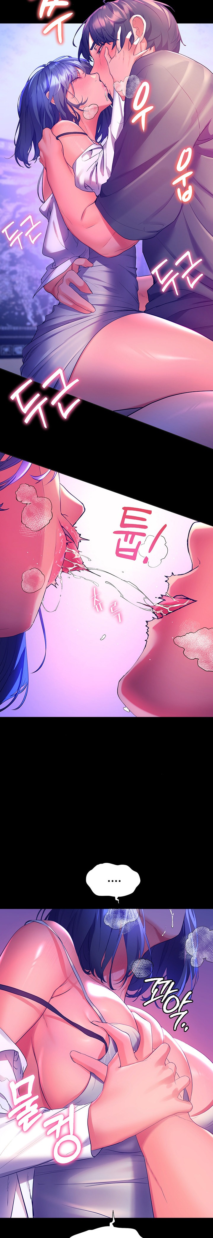 Childhood Bride - Chapter 37 [photo 26] - MangaPorn