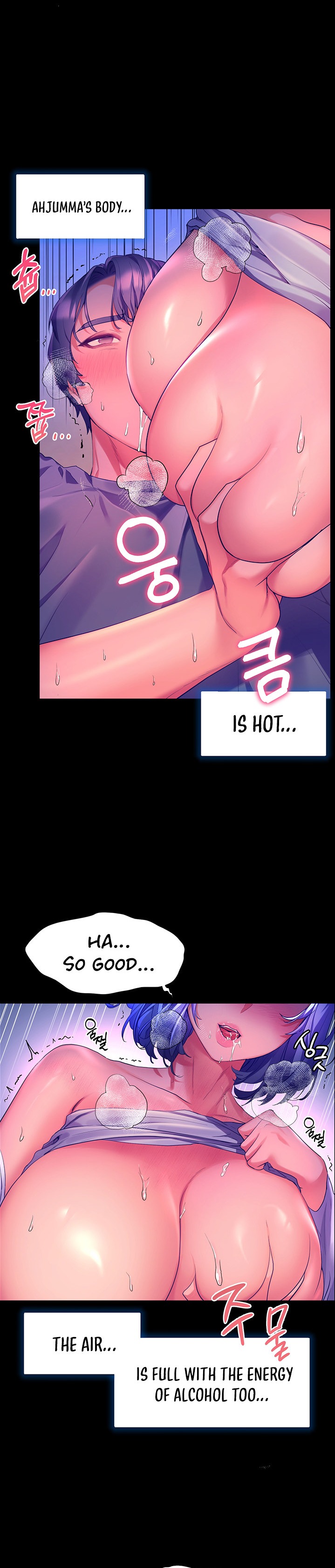 Childhood Bride - Chapter 38 [photo 14] - MangaPorn