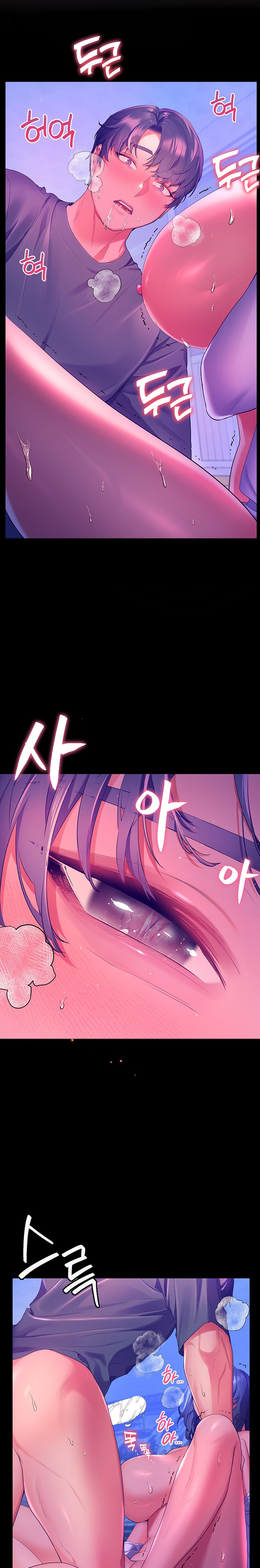 Childhood Bride - Chapter 38 [photo 19] - MangaPorn