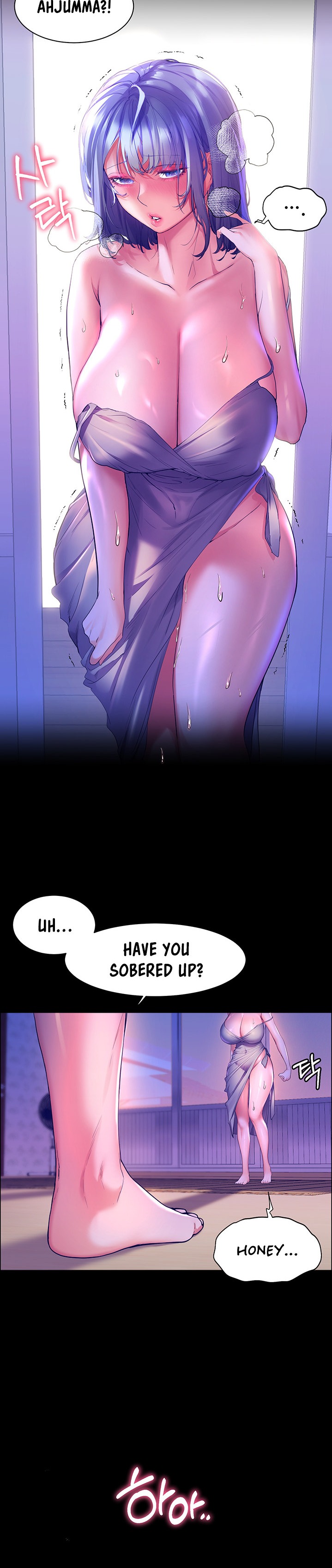 Childhood Bride - Chapter 38 [photo 27] - MangaPorn