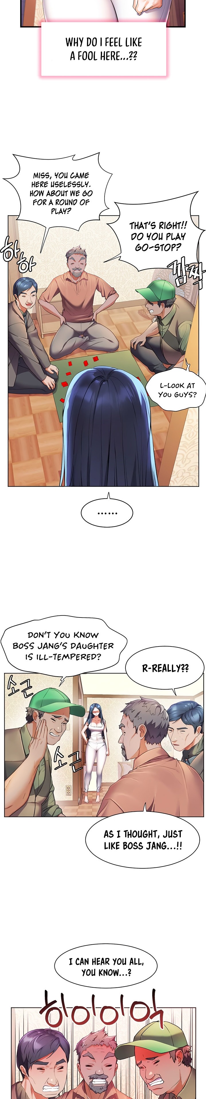 Childhood Bride - Chapter 38 [photo 5] - MangaPorn