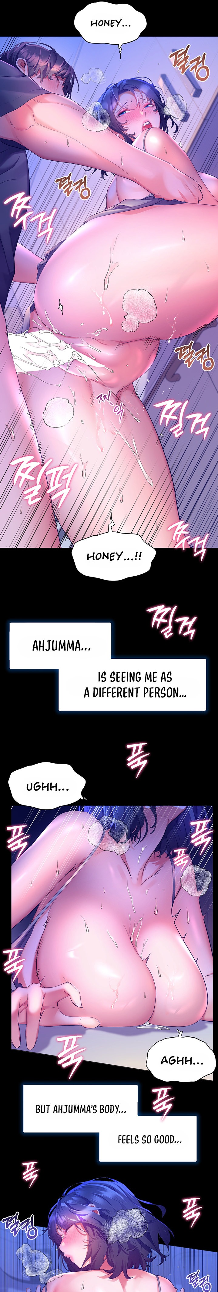 Childhood Bride - Chapter 39 [photo 10] - MangaPorn