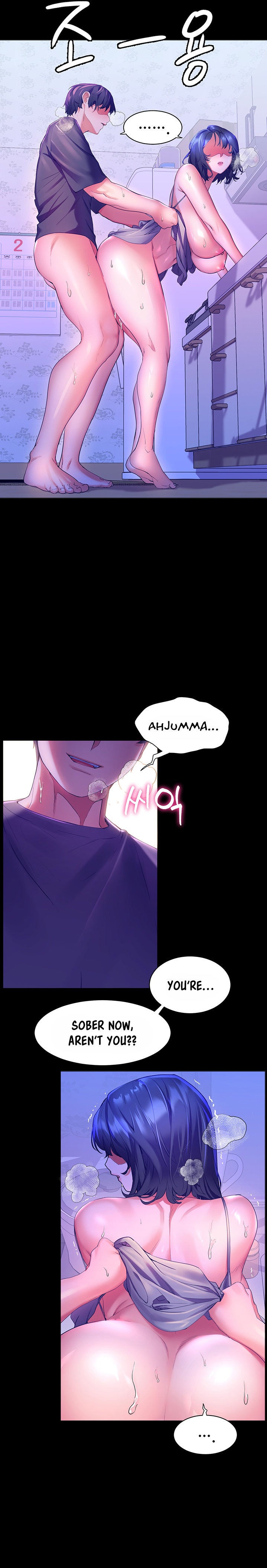 Childhood Bride - Chapter 39 [photo 13] - MangaPorn