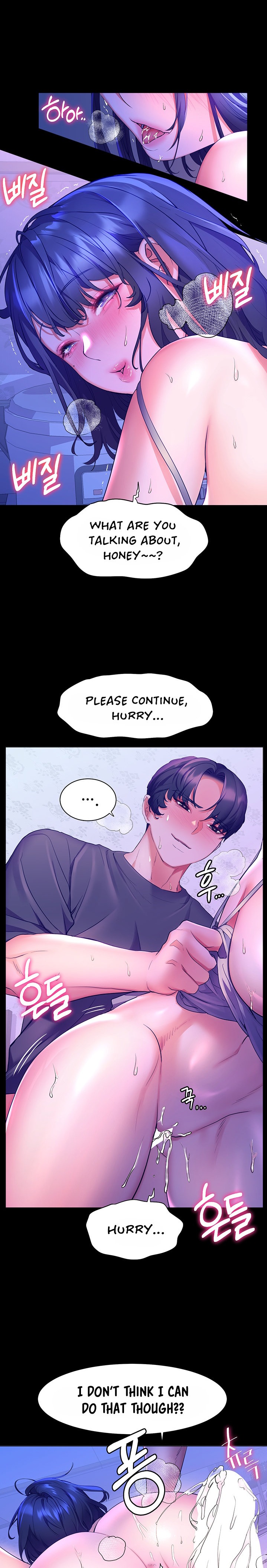 Childhood Bride - Chapter 39 [photo 14] - MangaPorn