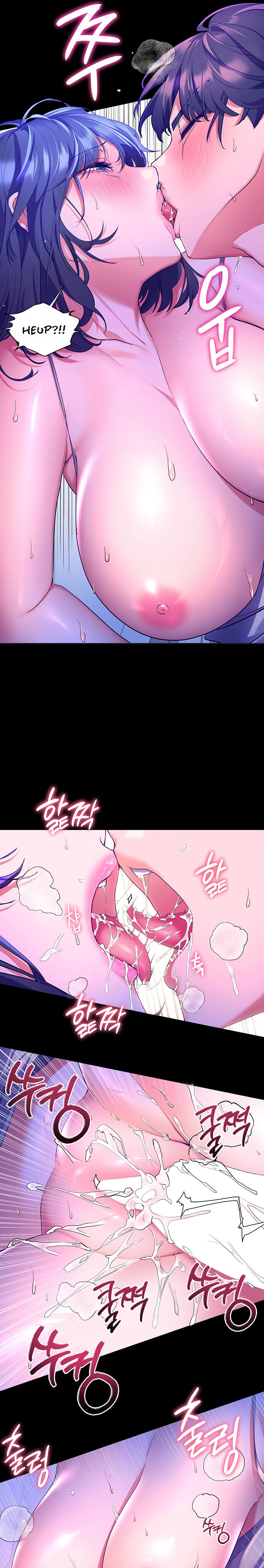 Childhood Bride - Chapter 39 [photo 19] - MangaPorn