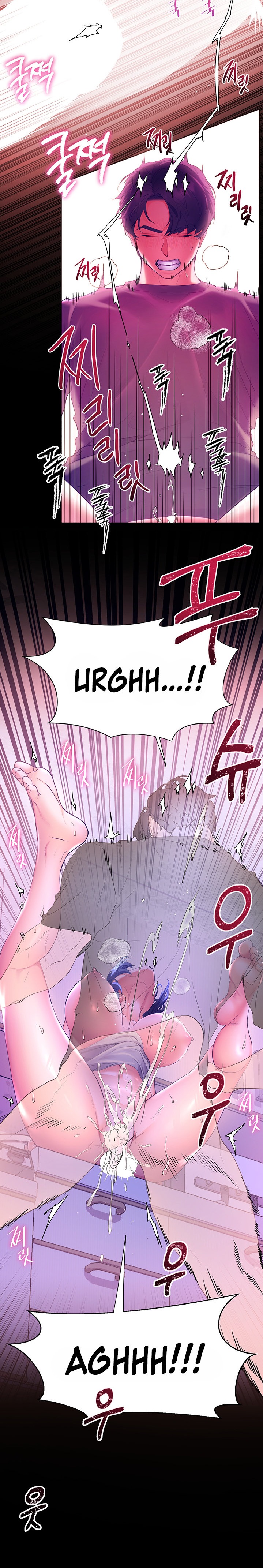 Childhood Bride - Chapter 39 [photo 24] - MangaPorn