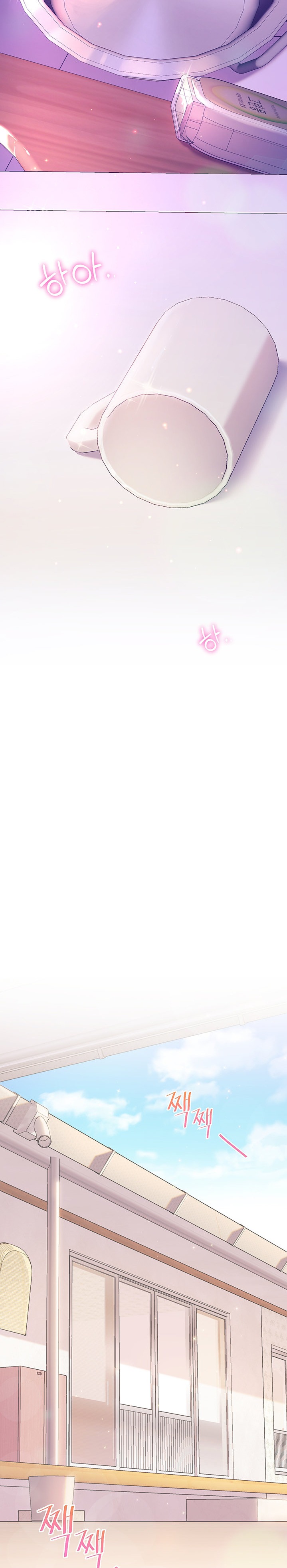 Childhood Bride - Chapter 39 [photo 26] - MangaPorn