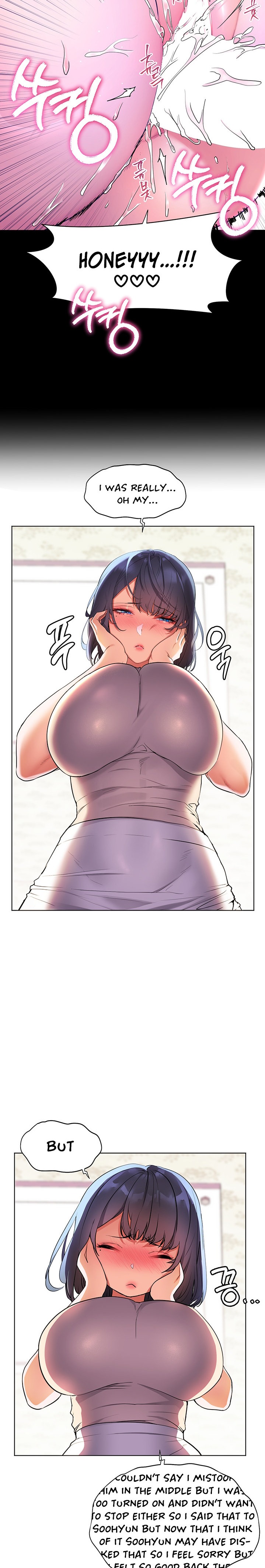 Childhood Bride - Chapter 39 [photo 29] - MangaPorn