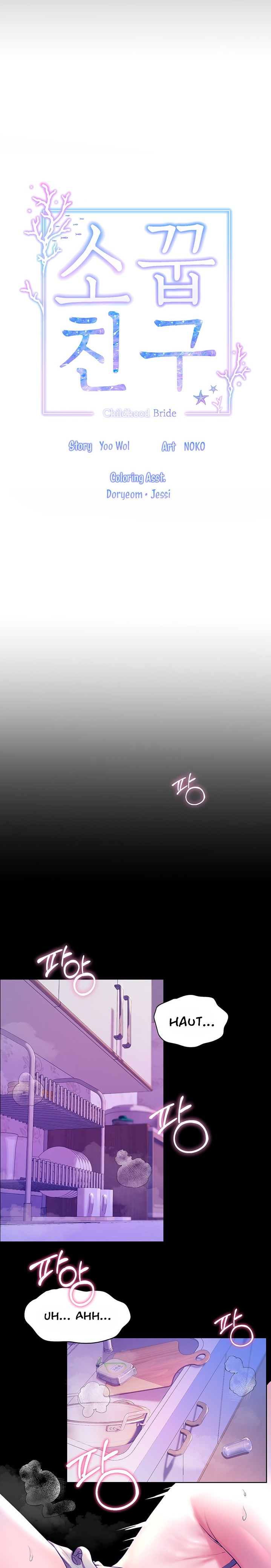 Childhood Bride - Chapter 39 [photo 8] - MangaPorn