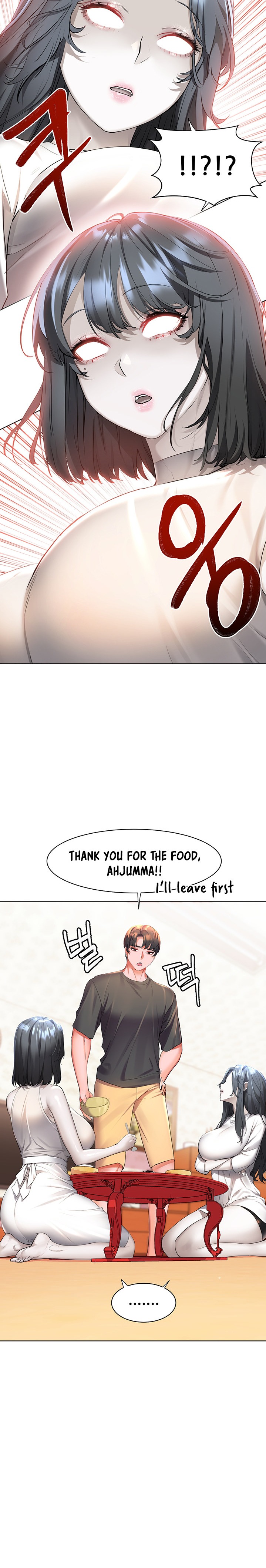 Childhood Bride - Chapter 40 [photo 17] - MangaPorn