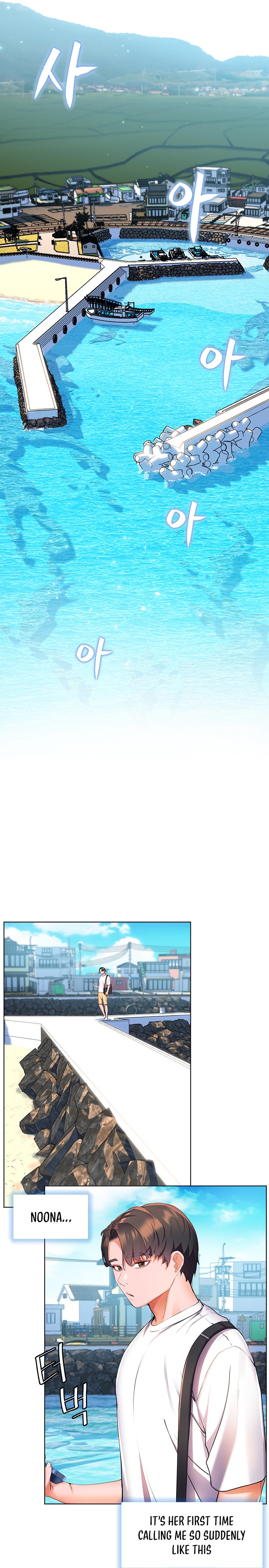 Childhood Bride - Chapter 40 [photo 19] - MangaPorn