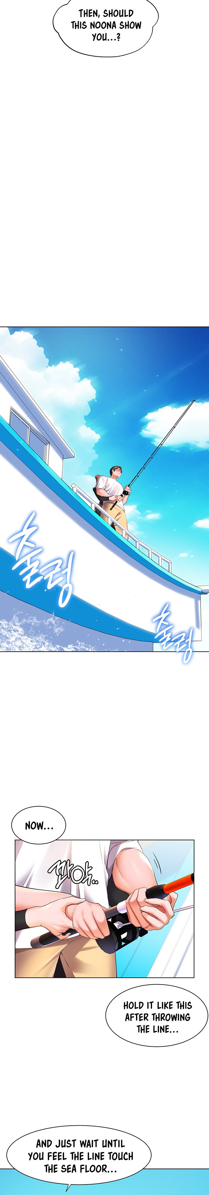 Childhood Bride - Chapter 40 [photo 24] - MangaPorn