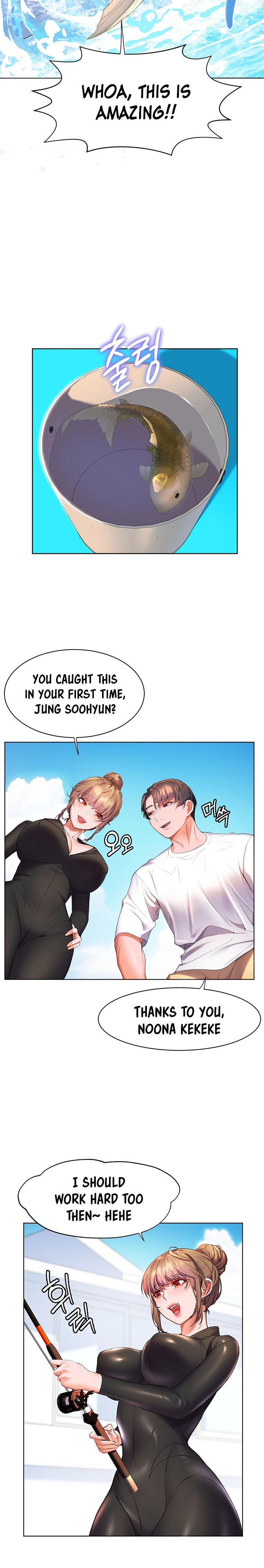 Childhood Bride - Chapter 40 [photo 29] - MangaPorn