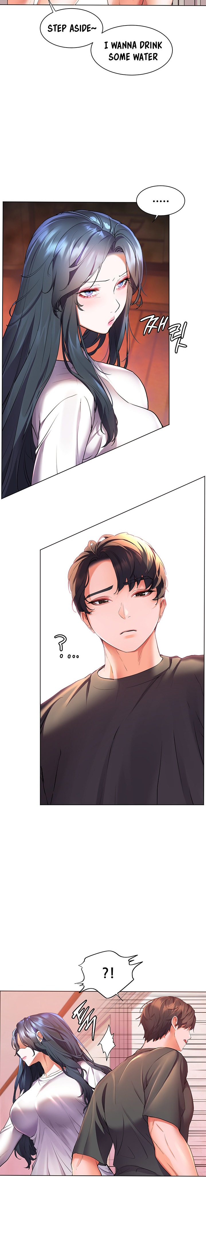 Childhood Bride - Chapter 40 [photo 9] - MangaPorn