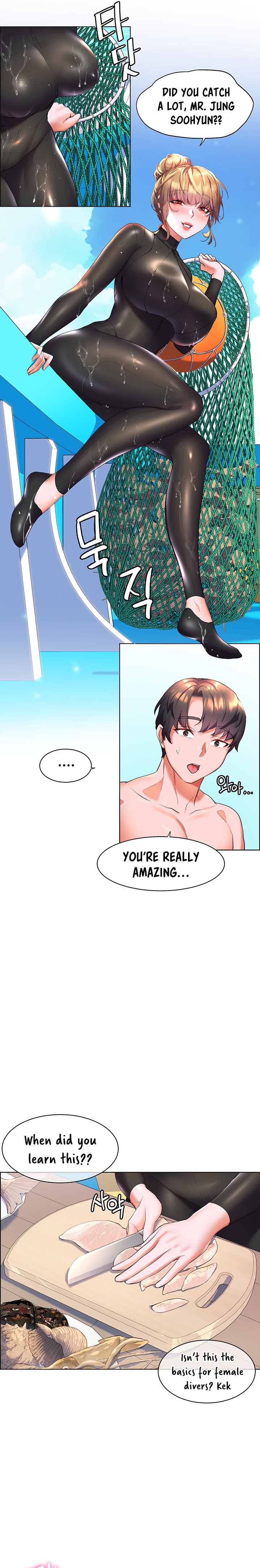 Childhood Bride - Chapter 41 [photo 10] - MangaPorn