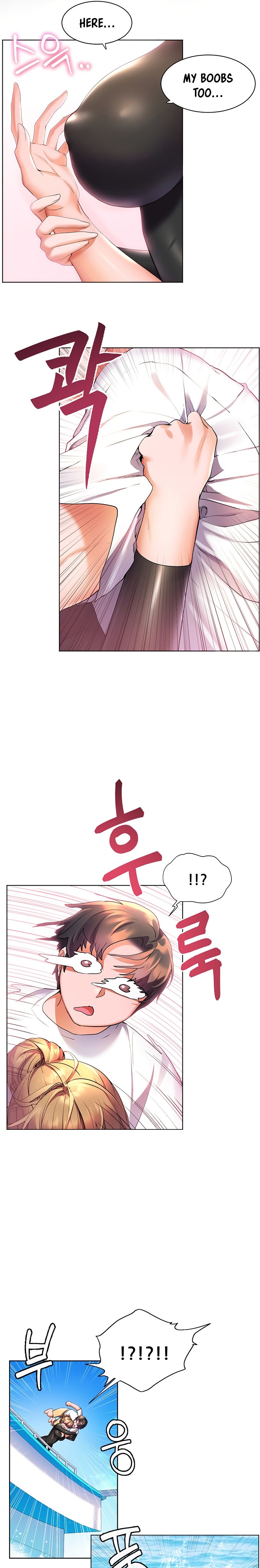 Childhood Bride - Chapter 41 [photo 4] - MangaPorn