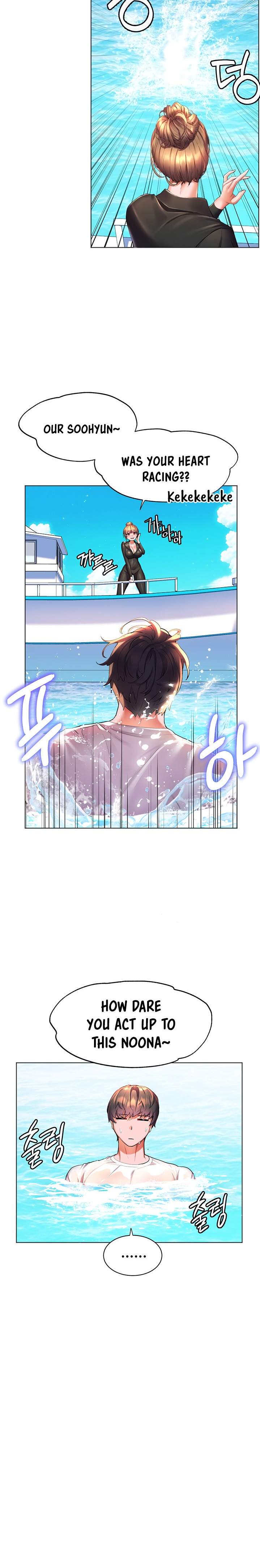 Childhood Bride - Chapter 41 [photo 5] - MangaPorn