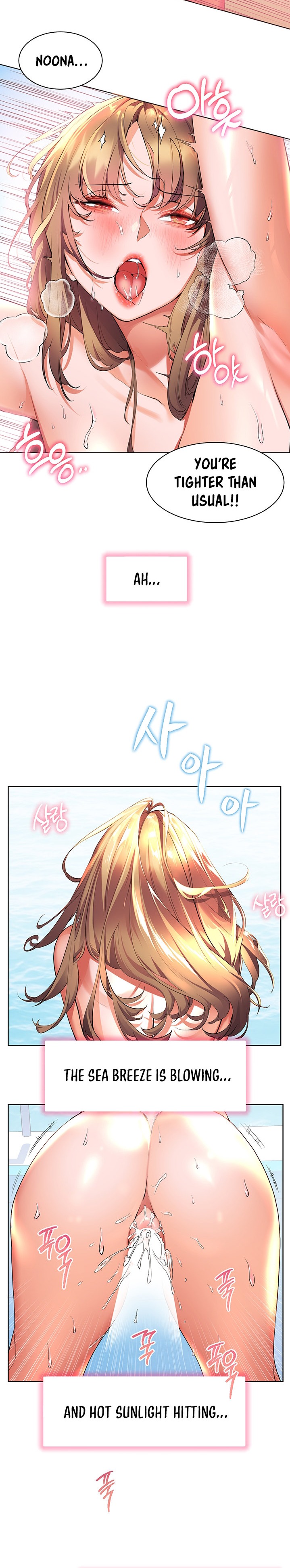 Childhood Bride - Chapter 42 [photo 12] - MangaPorn