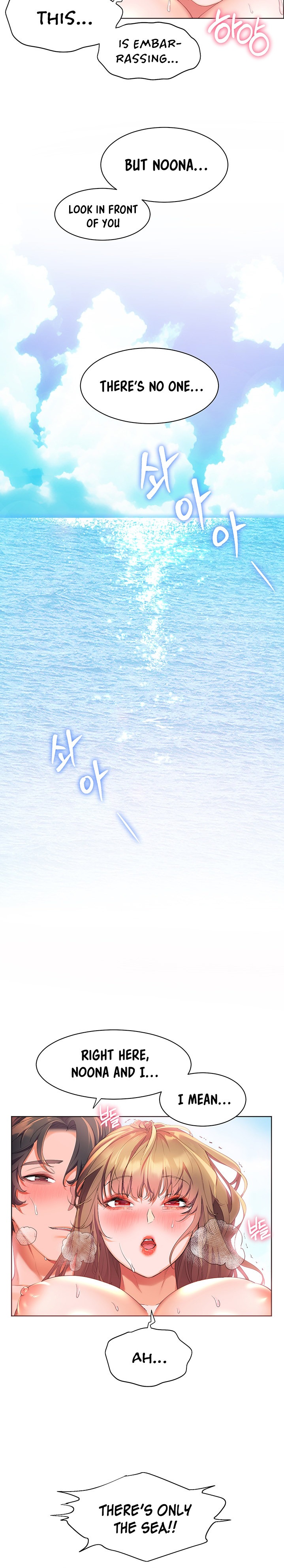 Childhood Bride - Chapter 42 [photo 18] - MangaPorn