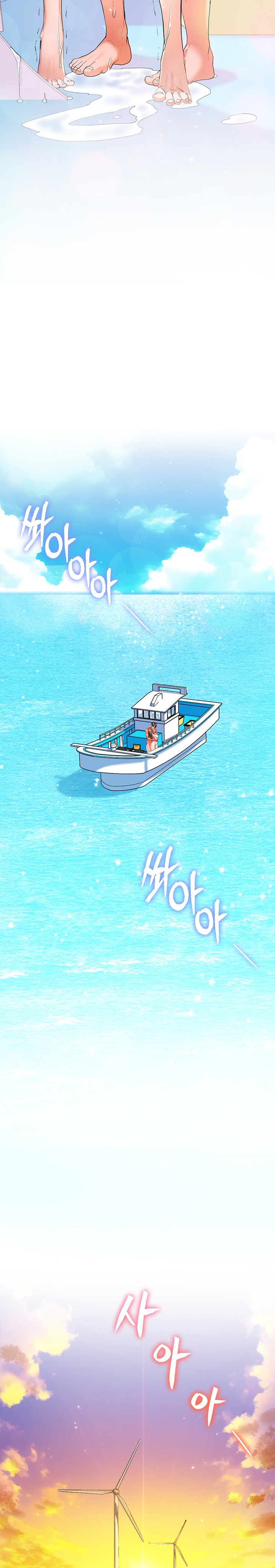 Childhood Bride - Chapter 42 [photo 23] - MangaPorn