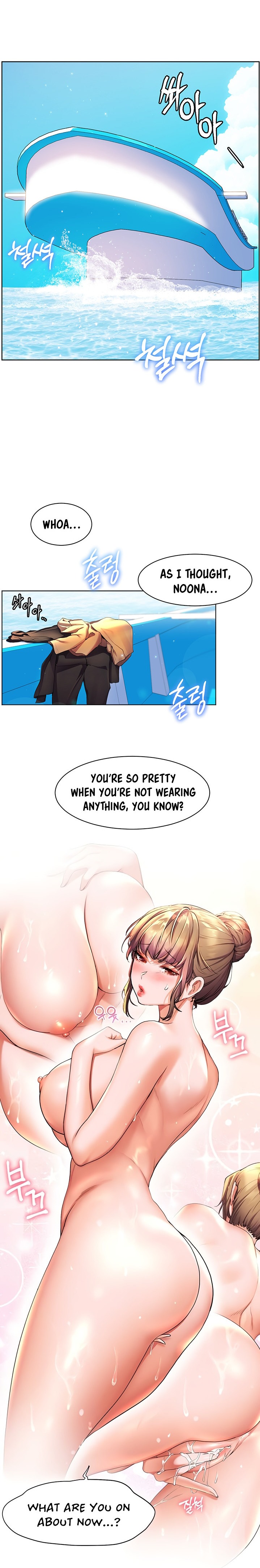 Childhood Bride - Chapter 42 [photo 6] - MangaPorn