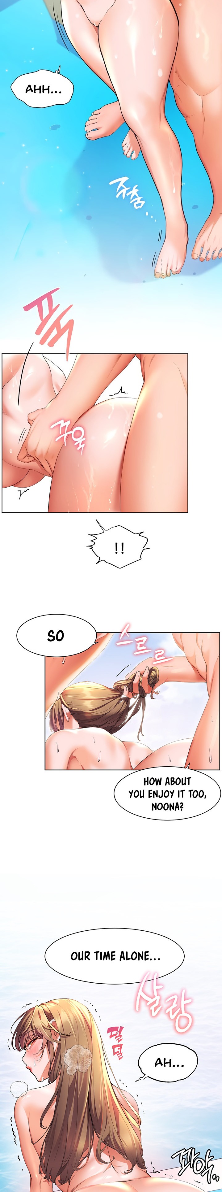 Childhood Bride - Chapter 42 [photo 8] - MangaPorn