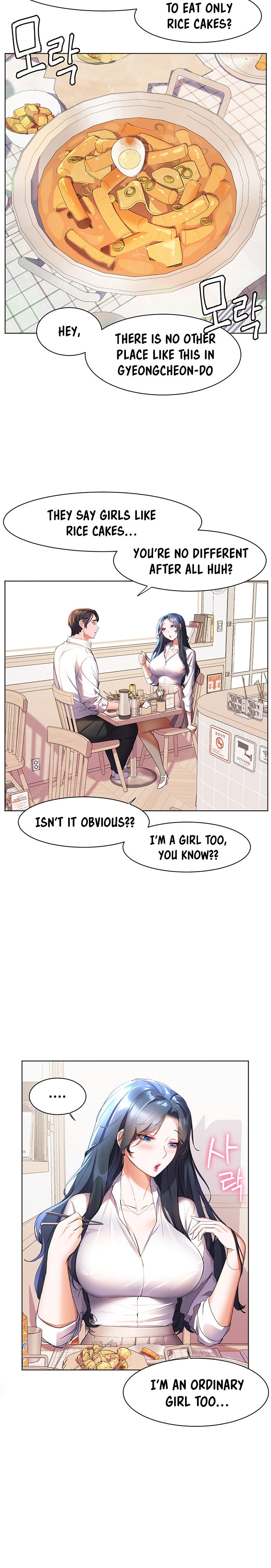 Childhood Bride - Chapter 43 [photo 9] - MangaPorn