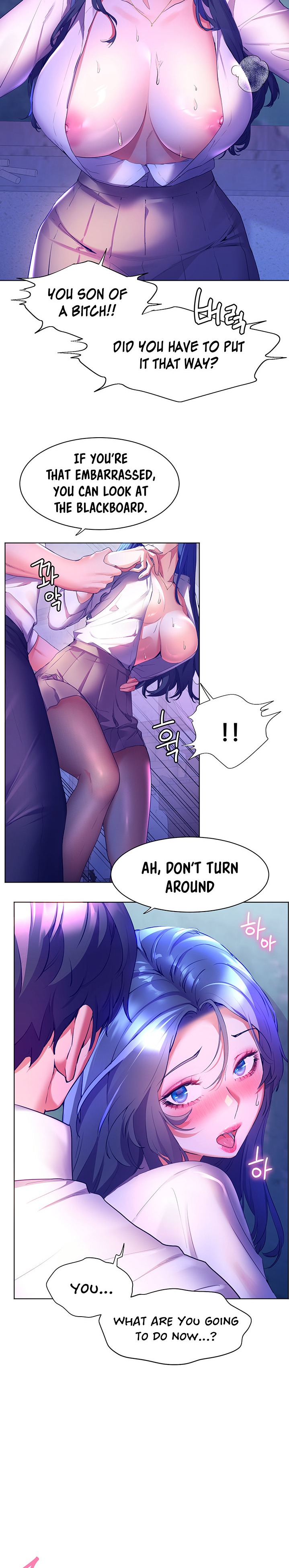 Childhood Bride - Chapter 44 [photo 12] - MangaPorn