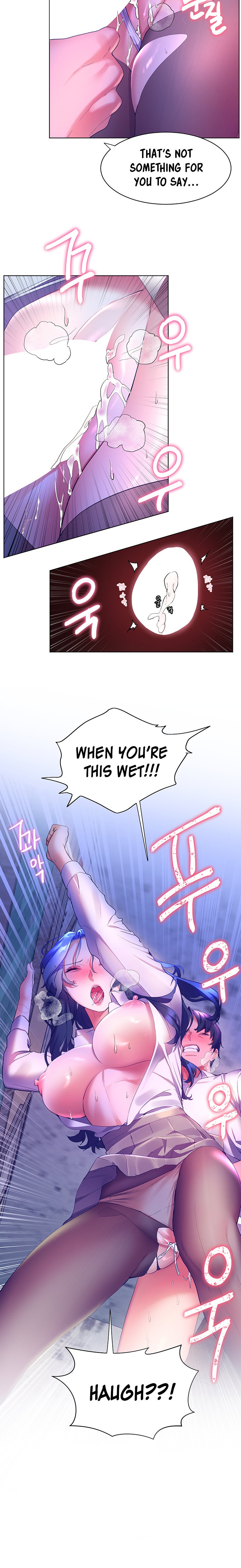 Childhood Bride - Chapter 44 [photo 15] - MangaPorn