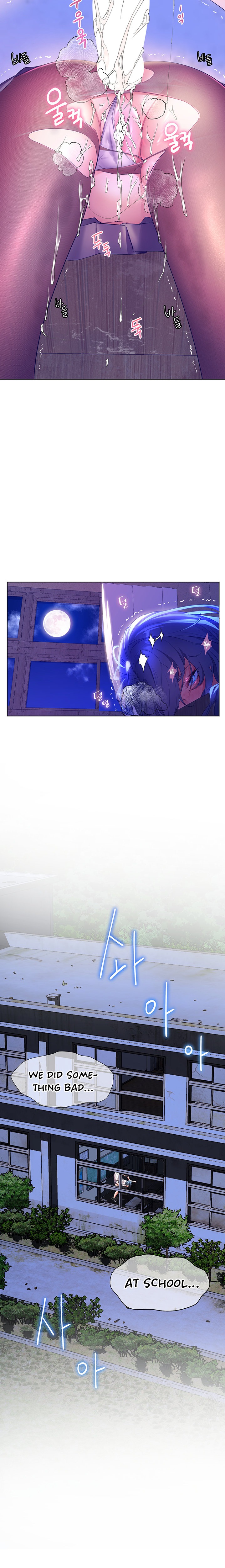 Childhood Bride - Chapter 44 [photo 24] - MangaPorn