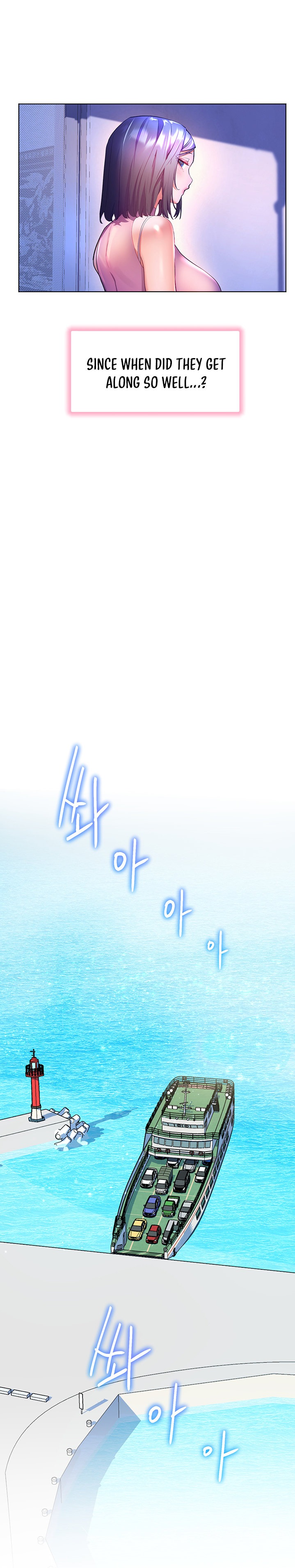 Childhood Bride - Chapter 44 [photo 28] - MangaPorn