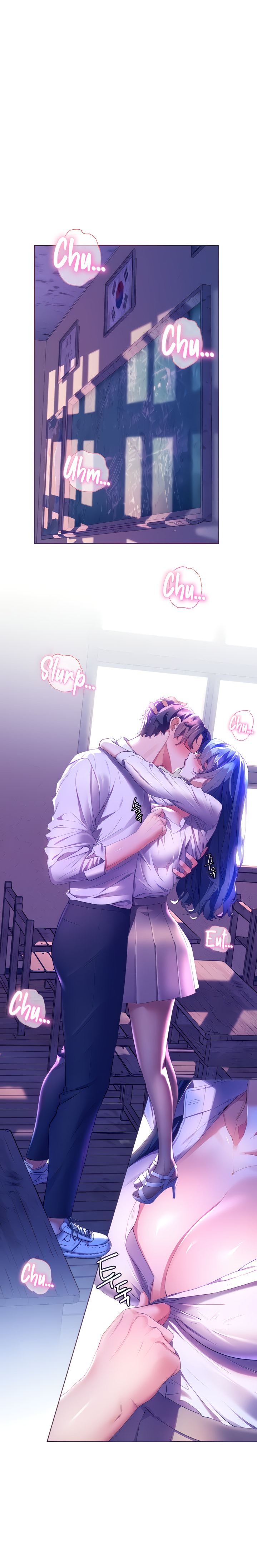 Childhood Bride - Chapter 44 [photo 6] - MangaPorn