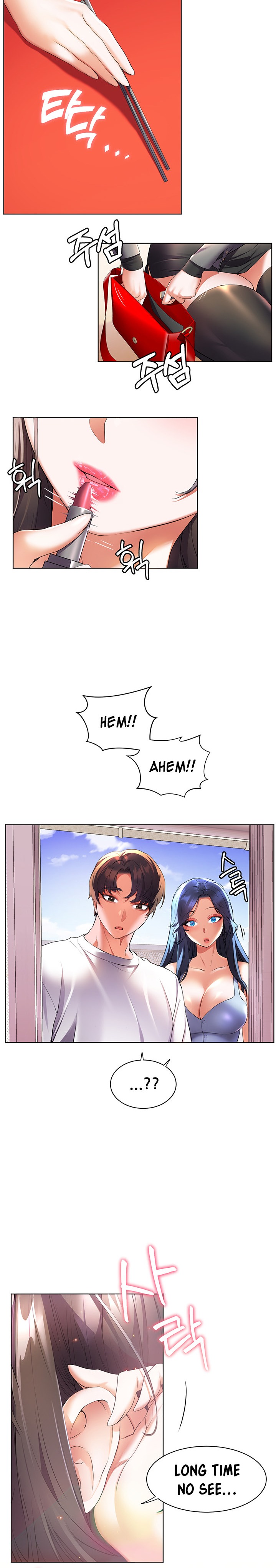 Childhood Bride - Chapter 45 [photo 18] - MangaPorn