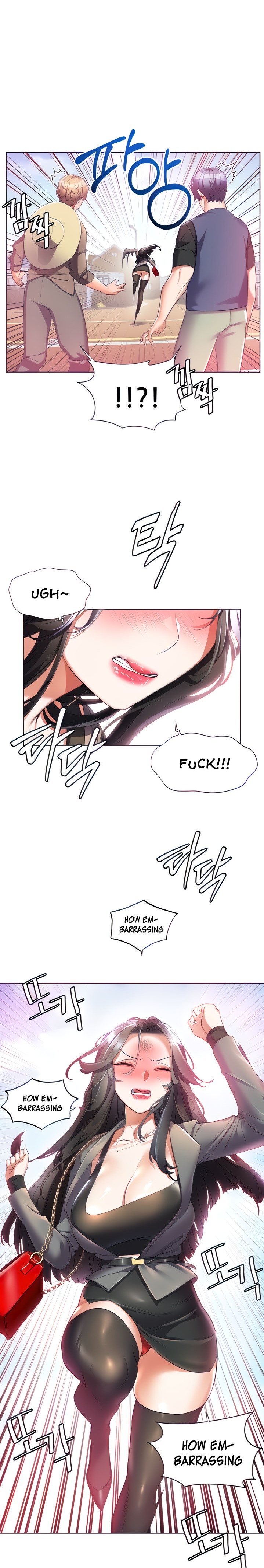 Childhood Bride - Chapter 45 [photo 3] - MangaPorn