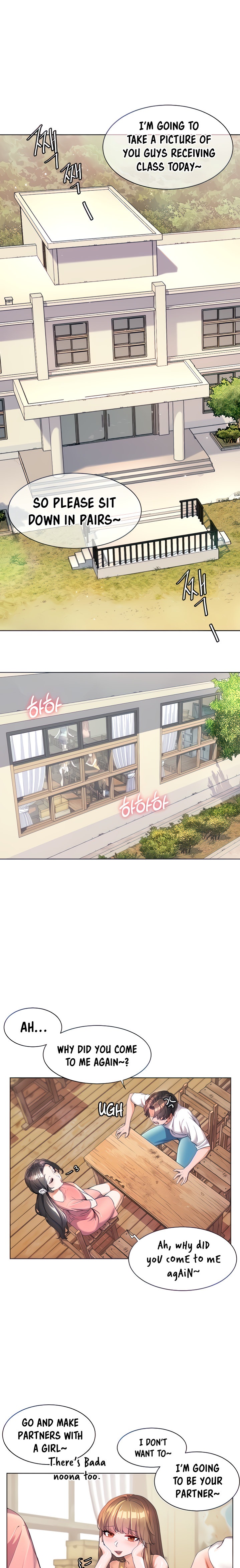 Childhood Bride - Chapter 46 [photo 1] - MangaPorn