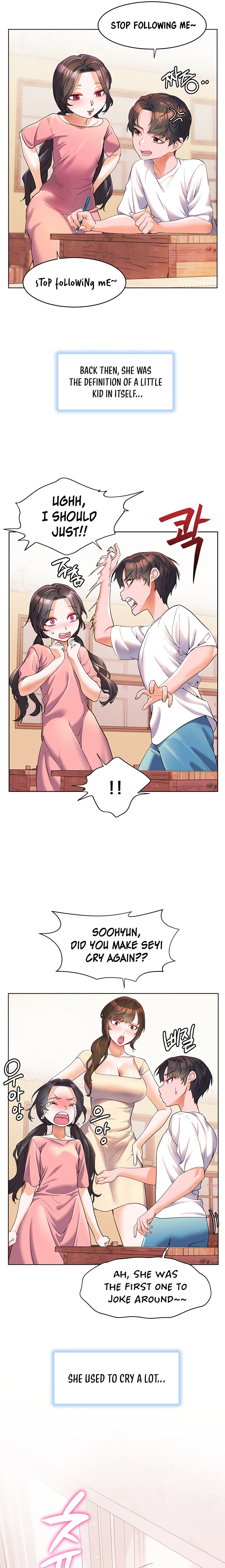 Childhood Bride - Chapter 46 [photo 10] - MangaPorn