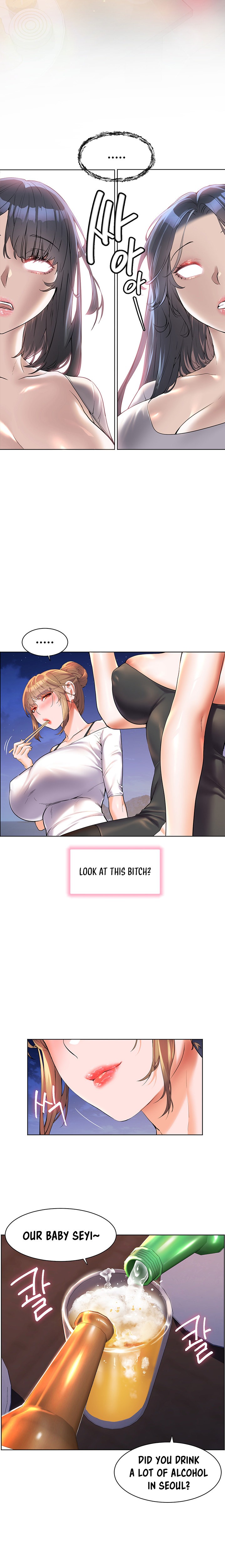 Childhood Bride - Chapter 46 [photo 12] - MangaPorn