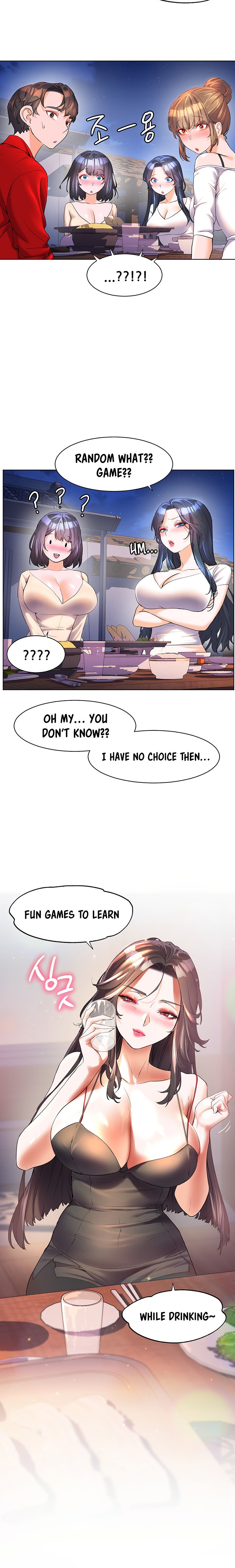 Childhood Bride - Chapter 46 [photo 14] - MangaPorn