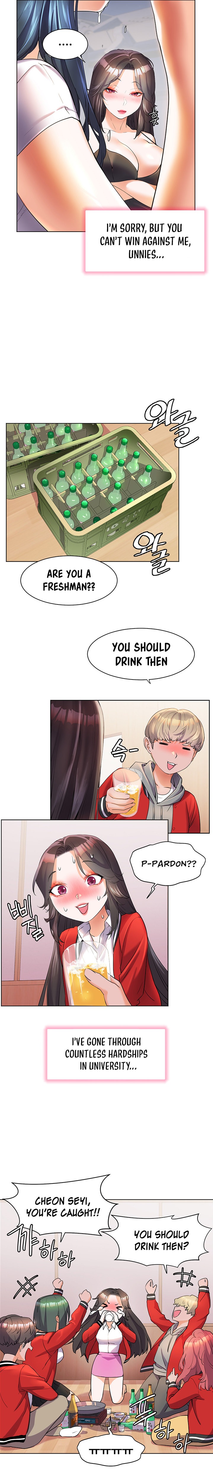 Childhood Bride - Chapter 46 [photo 16] - MangaPorn