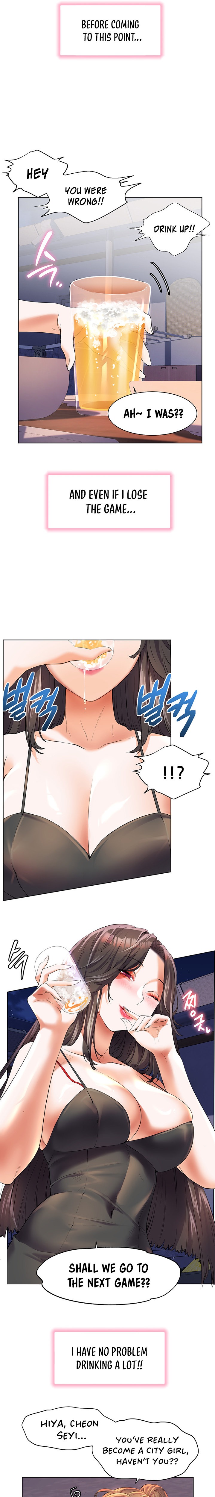 Childhood Bride - Chapter 46 [photo 17] - MangaPorn