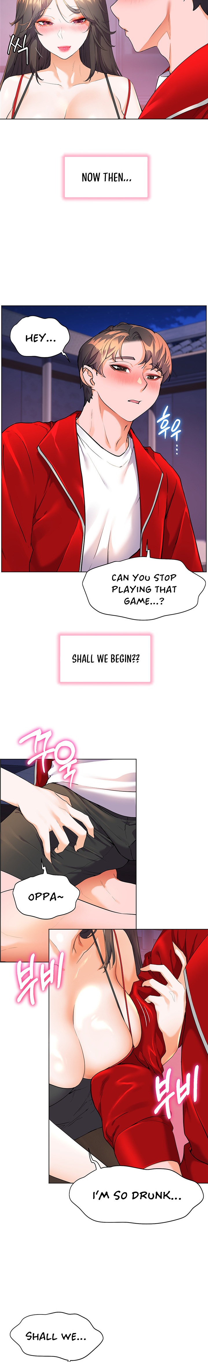 Childhood Bride - Chapter 46 [photo 20] - MangaPorn