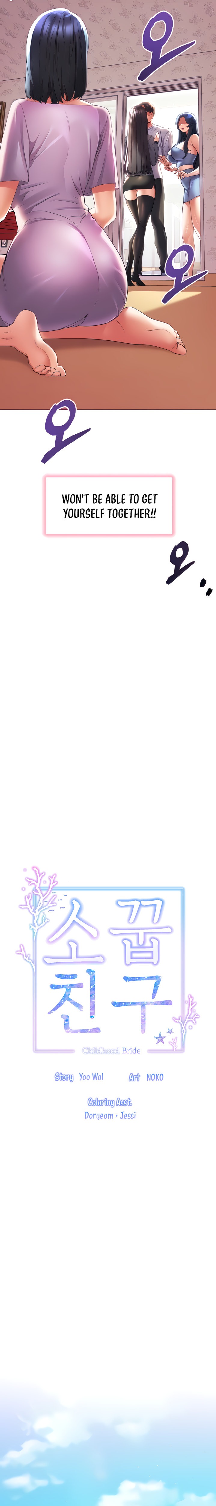 Childhood Bride - Chapter 46 [photo 4] - MangaPorn