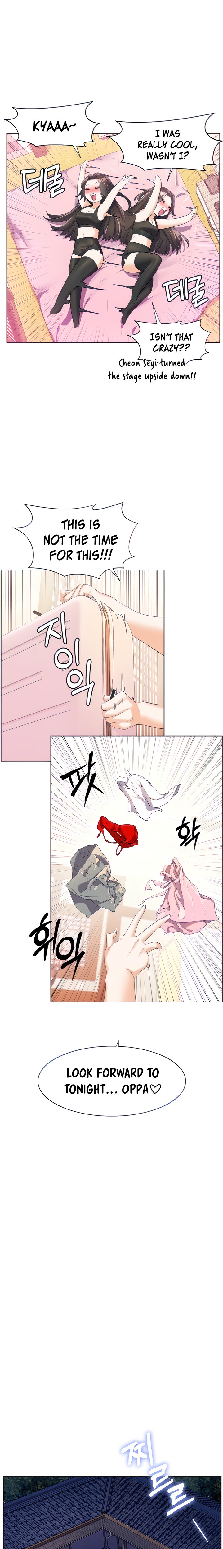 Childhood Bride - Chapter 46 [photo 7] - MangaPorn