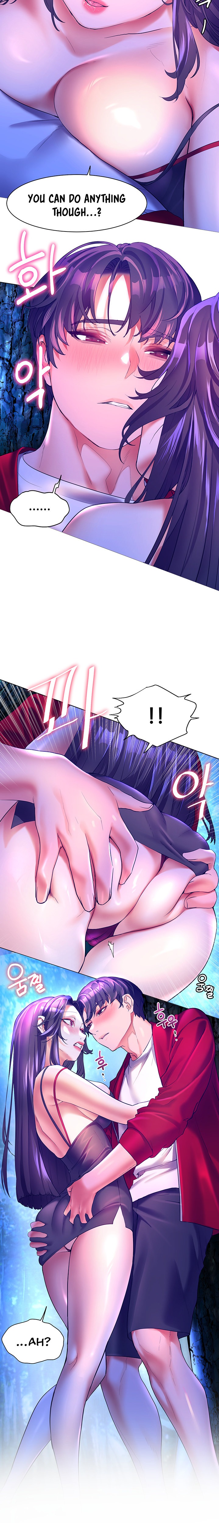 Childhood Bride - Chapter 47 [photo 12] - MangaPorn