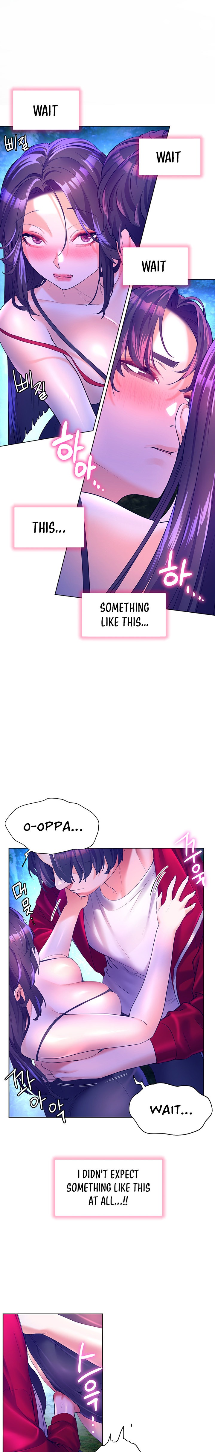 Childhood Bride - Chapter 47 [photo 13] - MangaPorn