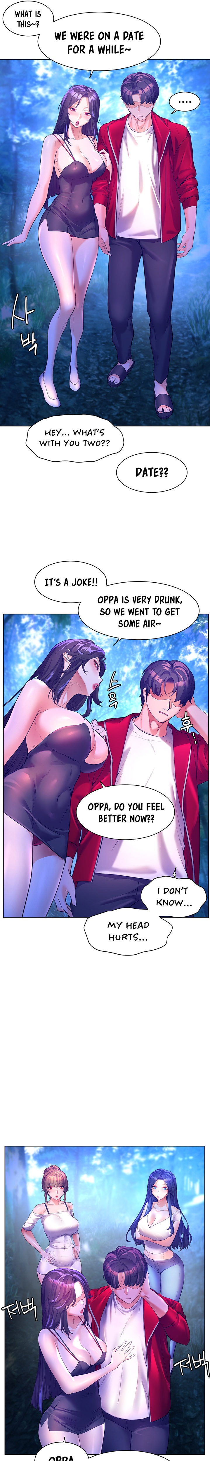 Childhood Bride - Chapter 47 [photo 19] - MangaPorn