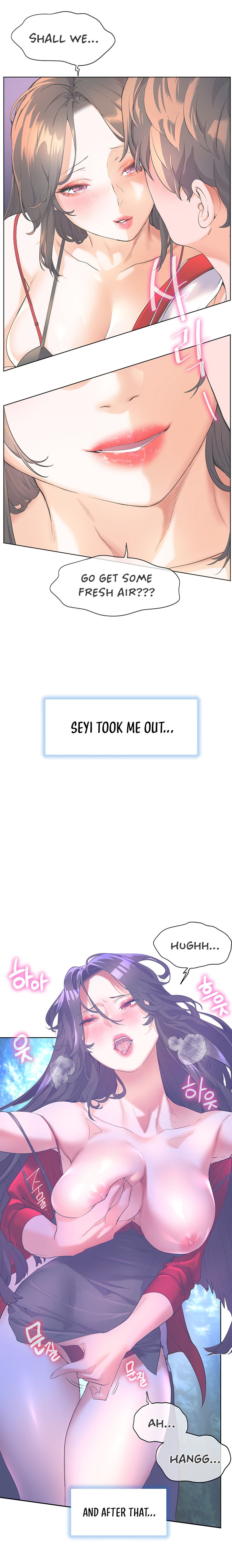 Childhood Bride - Chapter 47 [photo 22] - MangaPorn