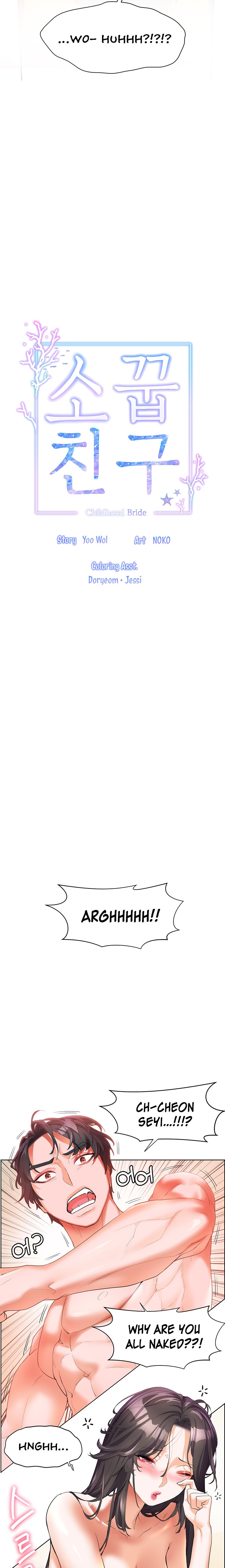 Childhood Bride - Chapter 48 [photo 14] - MangaPorn